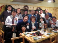 日本酒の会　ｓａｋｅ　名古屋　081209 038.jpg
